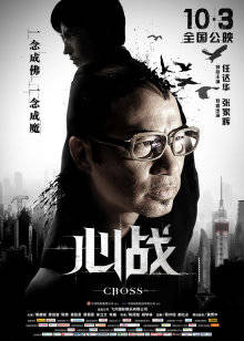 52908-劲爆网红美女『柚子猫』糖心版新作-九尾狐的精魄榨取 内射蜜穴收集精魂成功